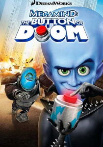 Megamind - Il bottone col botto streaming