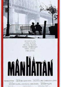 Manhattan streaming