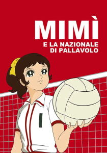 Mimì e la nazionale di pallavolo streaming