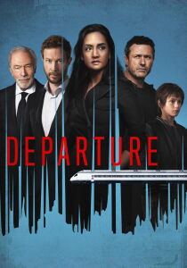 Departure streaming