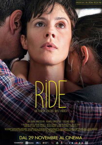 Ride streaming