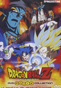 Dragon Ball Z: La minaccia del demone malvagio streaming