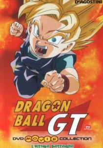 Dragon Ball GT: L'ultima battaglia streaming