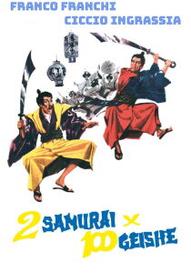 2 samurai per 100 geishe streaming